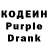 ТГК THC oil Kane Potter