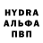 Амфетамин VHQ Mr MakBen