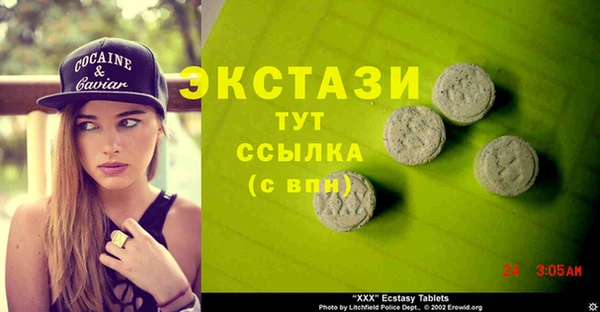 не бодяженный Алзамай