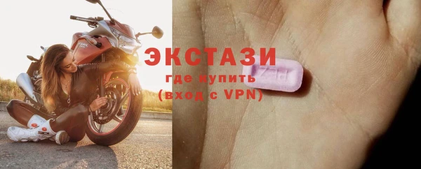 не бодяженный Алзамай
