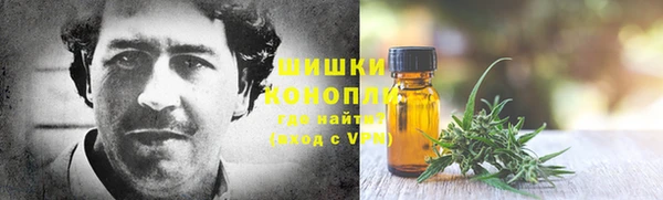 MESCALINE Алексин