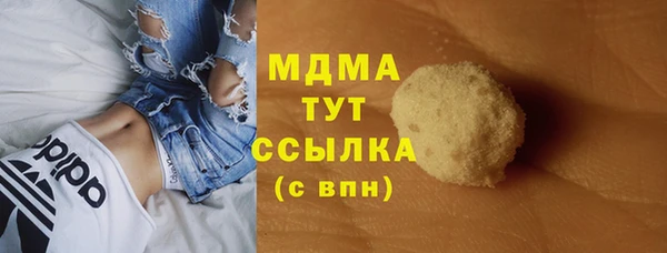 не бодяженный Алзамай
