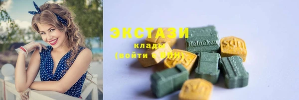 не бодяженный Алзамай