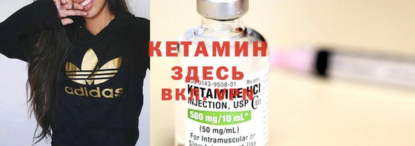 винт Арсеньев