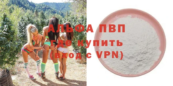 не бодяженный Алзамай