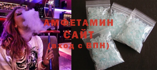 не бодяженный Алзамай