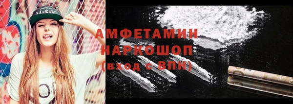 не бодяженный Алзамай
