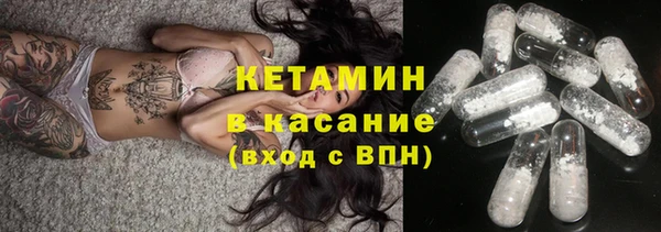 MESCALINE Алексин