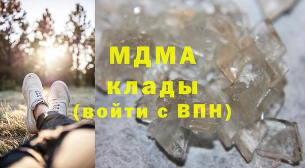 не бодяженный Алзамай