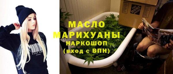 соль ск Липки